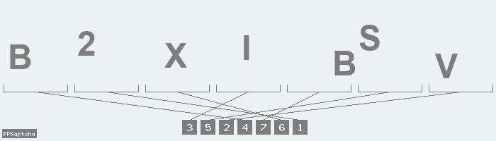 Код подтверждения