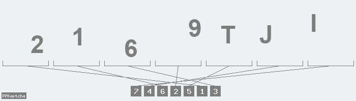 Код подтверждения