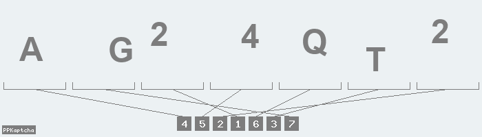 Код подтверждения
