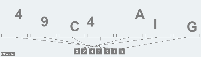 Код подтверждения