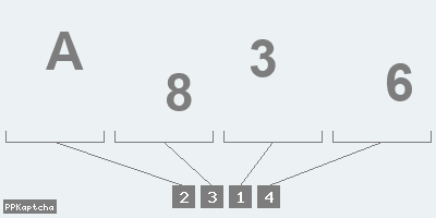 Код подтверждения