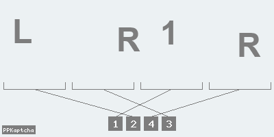 Код подтверждения