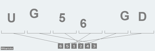 Код подтверждения