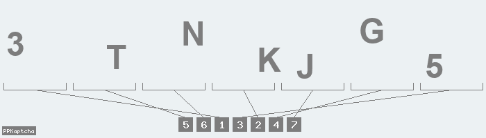 Код подтверждения