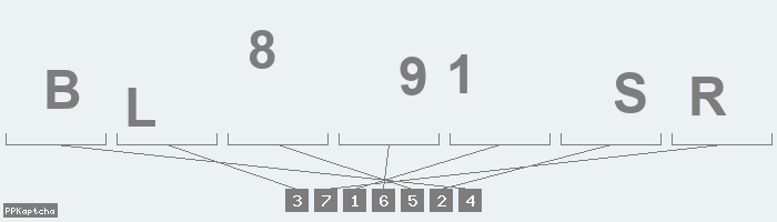 Код подтверждения