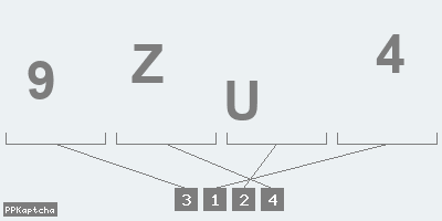 Код подтверждения