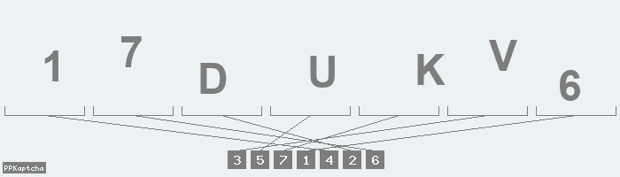 Код подтверждения