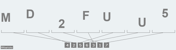 Код подтверждения