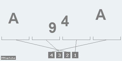Код подтверждения