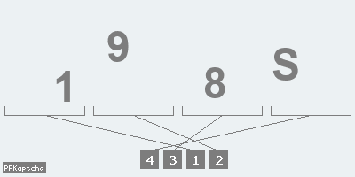 Код подтверждения