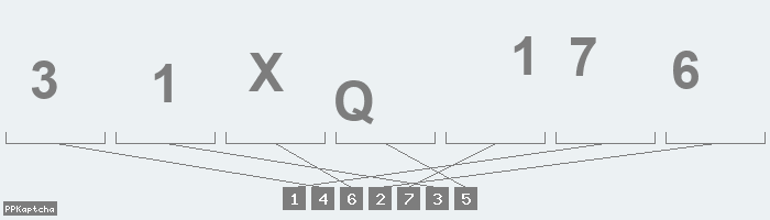 Код подтверждения