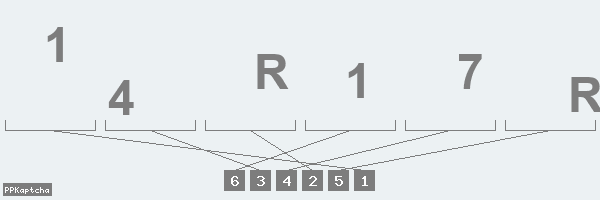 Код подтверждения