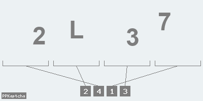 Код подтверждения