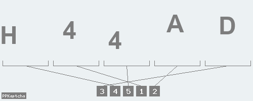 Код подтверждения