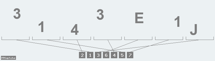 Код подтверждения