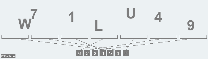 Код подтверждения