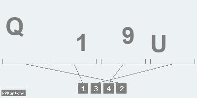 Код подтверждения