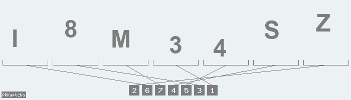 Код подтверждения