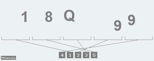 Код подтверждения