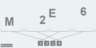 Код подтверждения