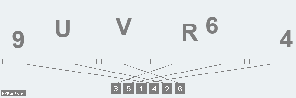 Код подтверждения