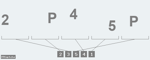 Код подтверждения