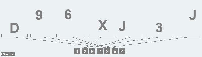 Код подтверждения