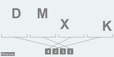 Код подтверждения
