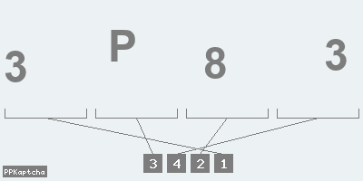 Код подтверждения