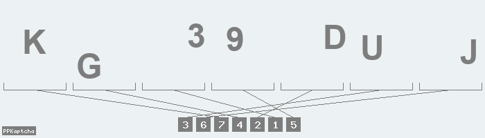 Код подтверждения