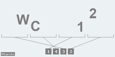 Код подтверждения