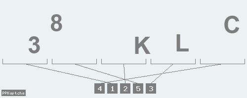 Код подтверждения