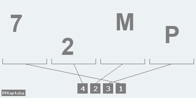 Код подтверждения