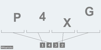 Код подтверждения