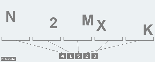 Код подтверждения
