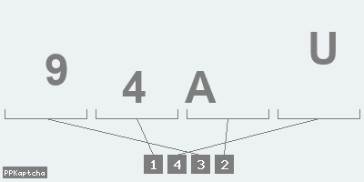 Код подтверждения