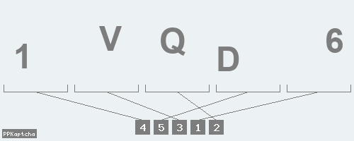 Код подтверждения