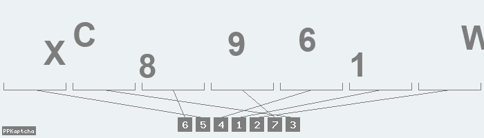 Код подтверждения