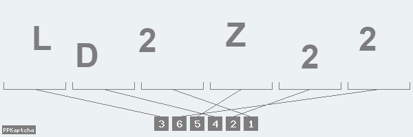 Код подтверждения