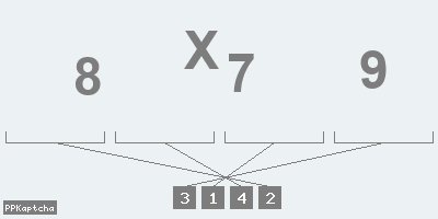 Код подтверждения