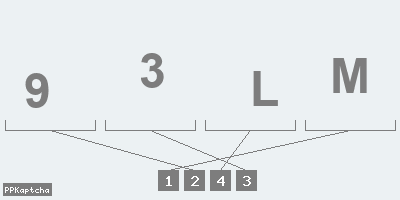 Код подтверждения