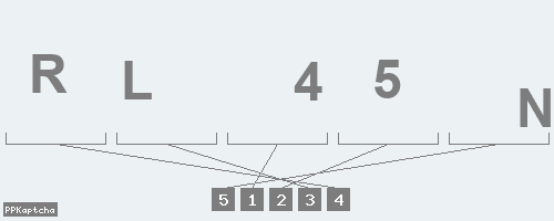 Код подтверждения