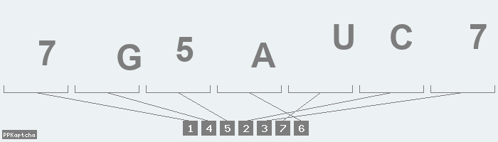 Код подтверждения
