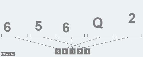Код подтверждения