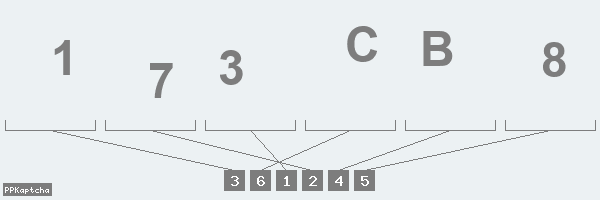 Код подтверждения