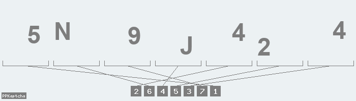 Код подтверждения