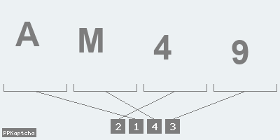 Код подтверждения
