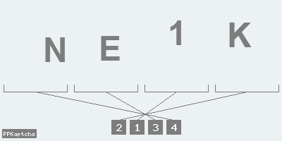 Код подтверждения