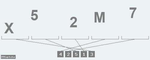 Код подтверждения