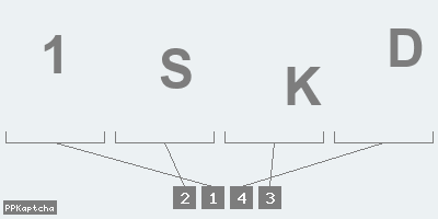 Код подтверждения